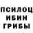Дистиллят ТГК вейп BenjEyeMan P