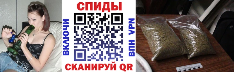 сколько стоит  KRAKEN онион  Бутират вода  Арсеньев 