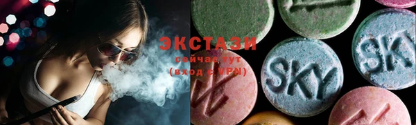 гашиш Покровск