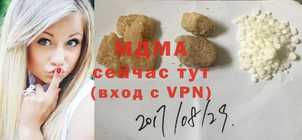 а пвп мука Алзамай