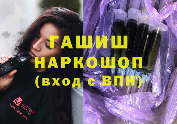 а пвп мука Алзамай