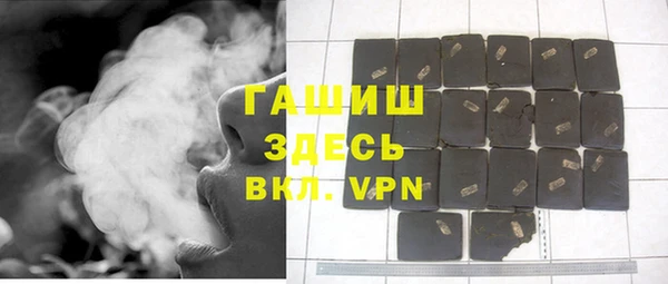 PSILOCYBIN Алексин