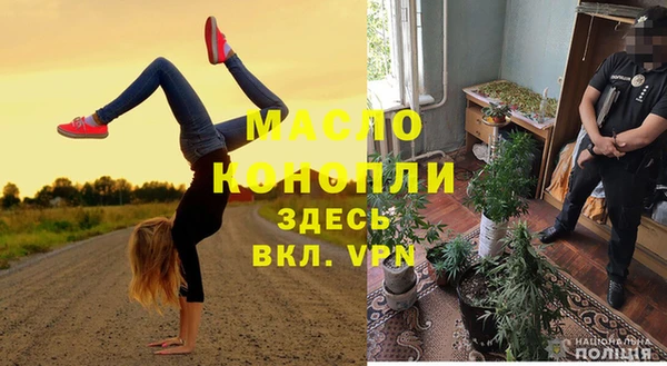 кокаин Алексеевка