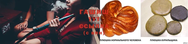 а пвп мука Алзамай