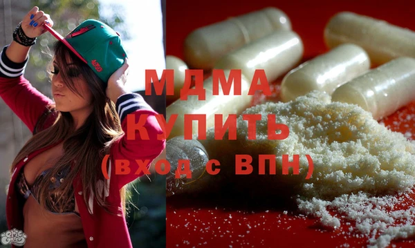 PSILOCYBIN Алексин