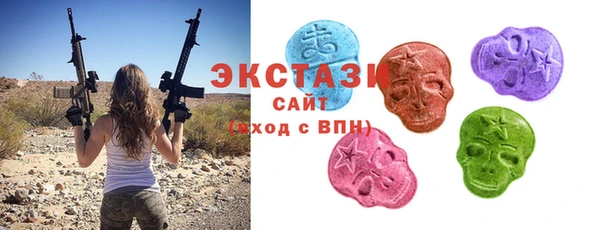 PSILOCYBIN Алексин
