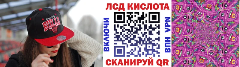 Марки N-bome 1500мкг Арсеньев